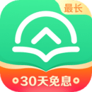关于缘分的禅语