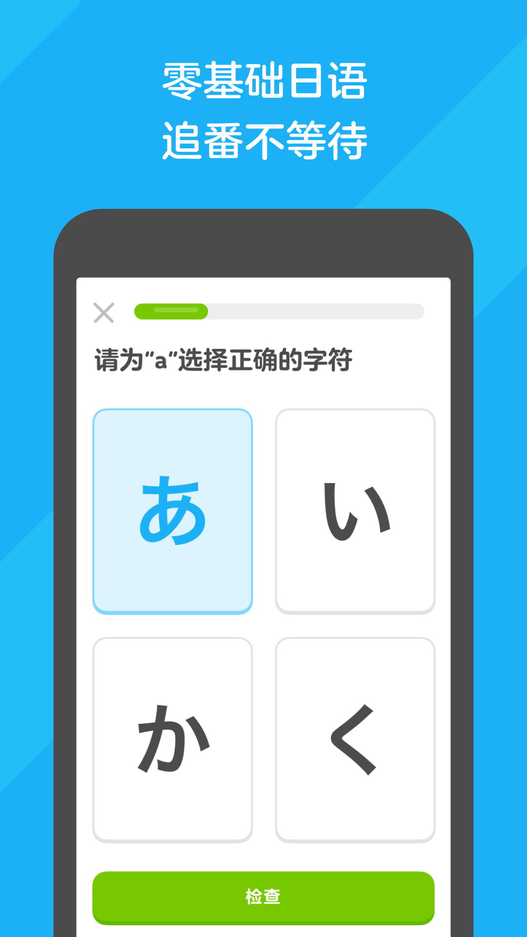 sm女王调教截图